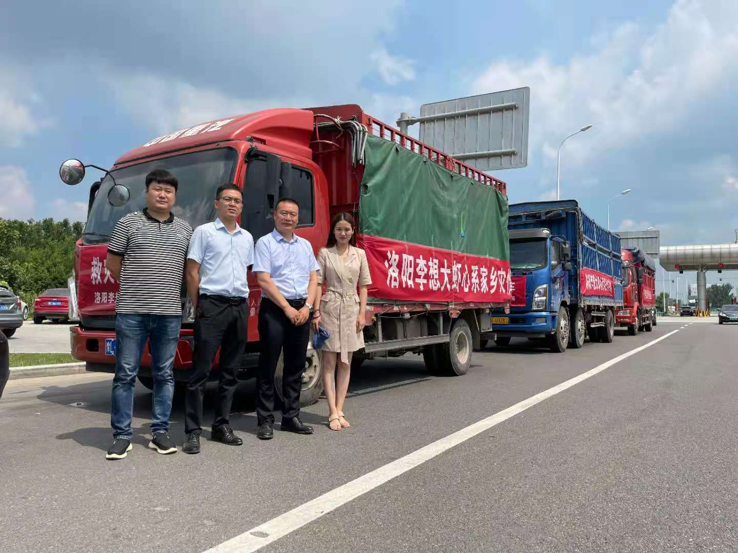 災難無情“李想”有情