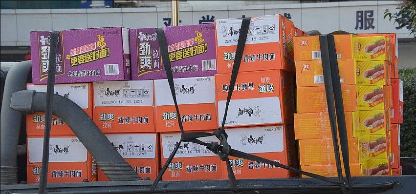 1581323980450016.png 1581323980450016.png