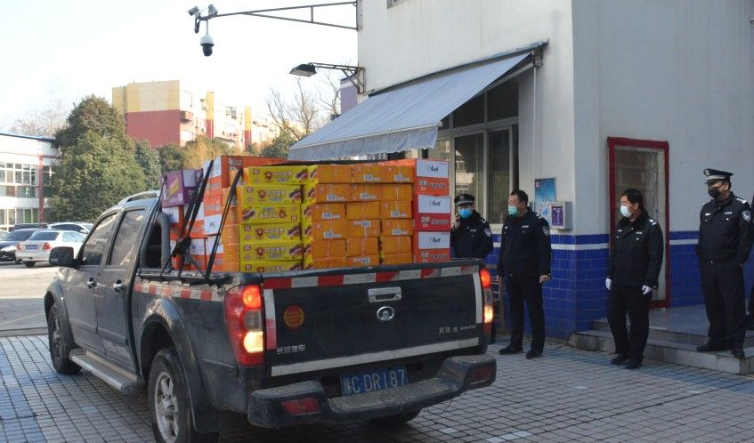 1581324005950219.png 1581324005950219.png