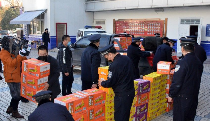 1581324177897340.png 1581324177897340.png