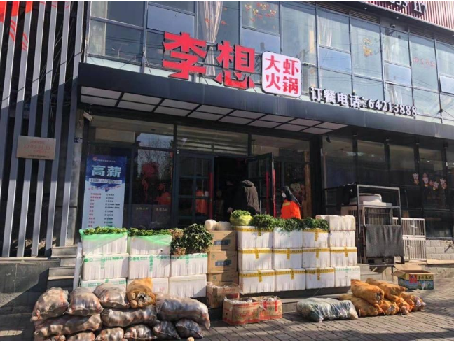 1581401722823039.png image.png