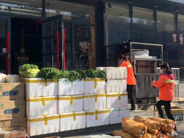 1581401751973399.png image.png