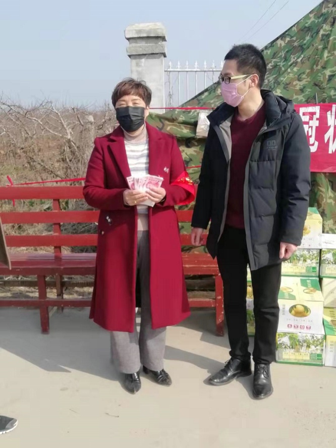 1581492494713392.jpg 微信圖片_20200212151839.jpg