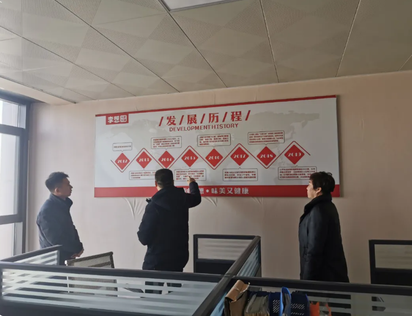 1609916127393262.png blob.png