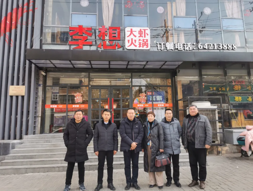 1609916155258962.png blob.png