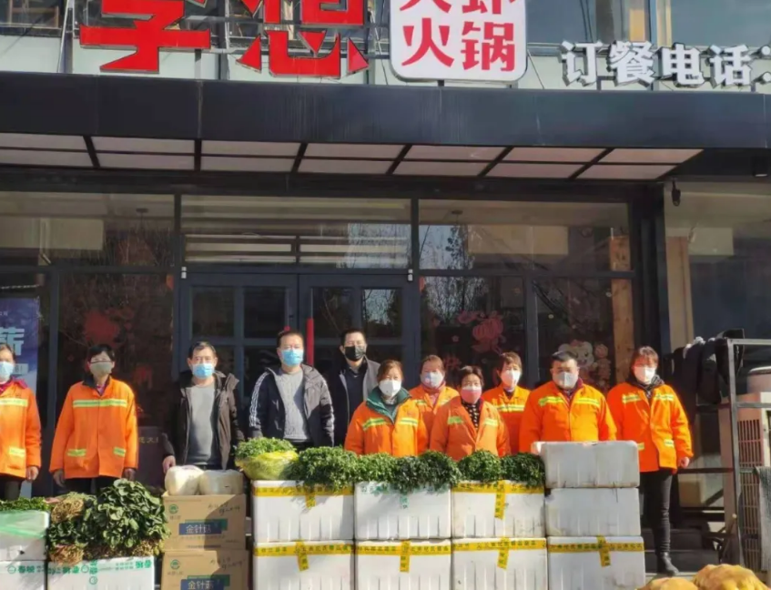 1609916232566400.png blob.png