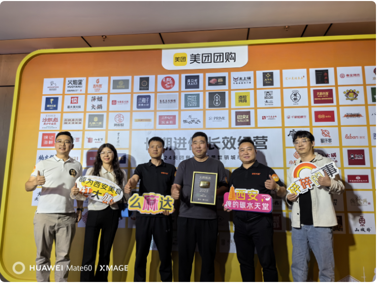 1714206574633226.png 微信圖片3.png