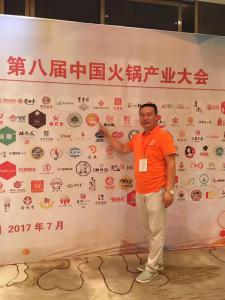 李想團隊外出學(xué)習(xí)